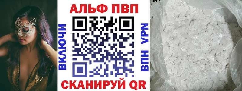 Где купить наркоту Екатеринбург ГАШИШ  KRAKEN онион  Амфетамин  LSD-25  Альфа ПВП  Меф  МАРИХУАНА 