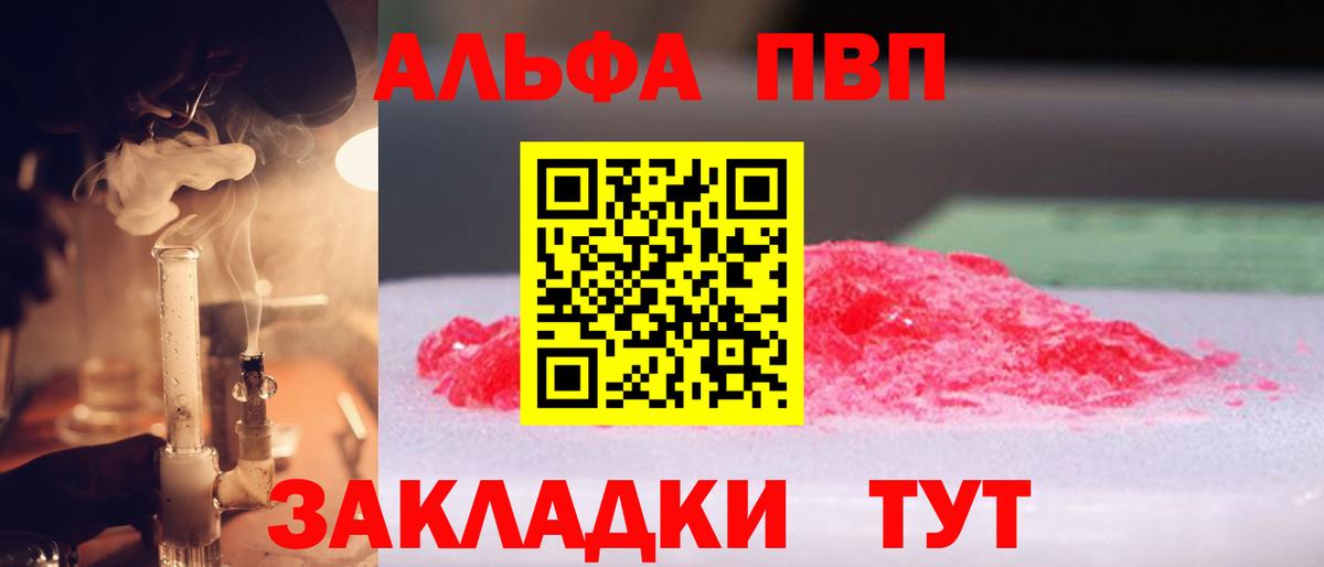 МАРИХУАНА Екатеринбург