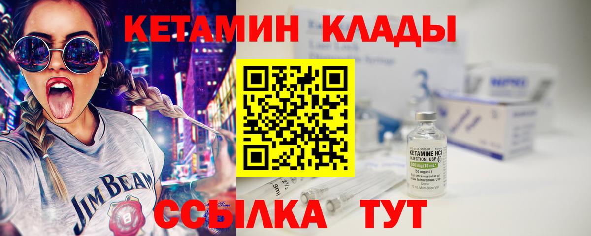 A PVP Екатеринбург