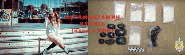 марки lsd Лабытнанги