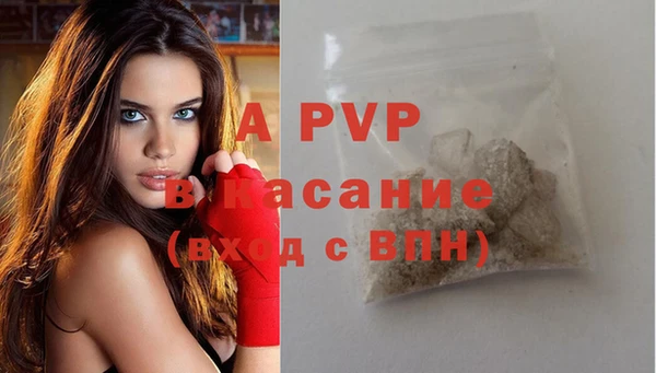 марки lsd Лабытнанги
