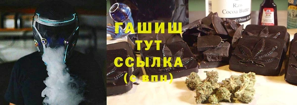 ECSTASY Лагань