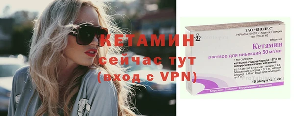 ешки Аркадак