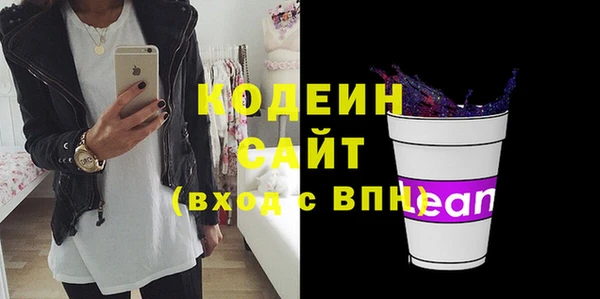 марки lsd Лабытнанги
