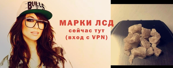 не бодяженный Ладушкин