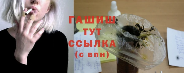 не бодяженный Ладушкин