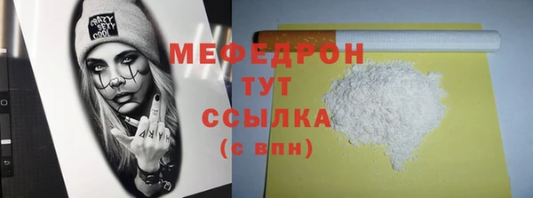 марки lsd Лабытнанги