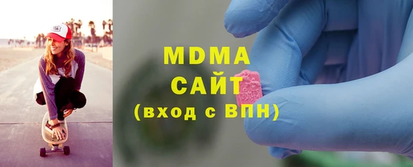 не бодяженный Ладушкин