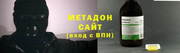 ECSTASY Лагань