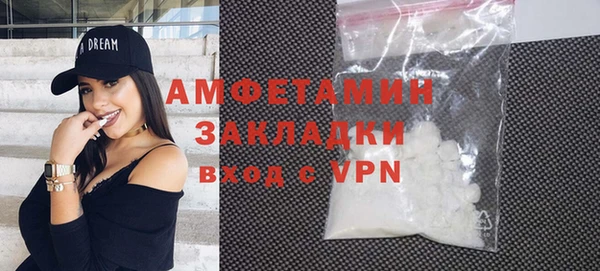 марки lsd Лабытнанги