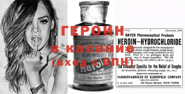 ECSTASY Лагань
