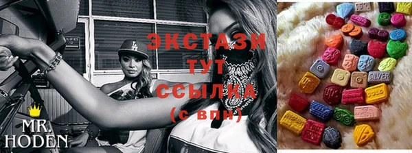 не бодяженный Ладушкин