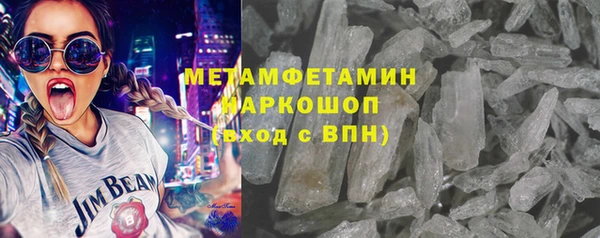 не бодяженный Ладушкин