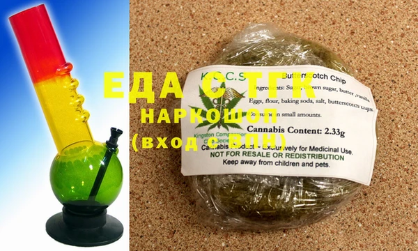 не бодяженный Ладушкин