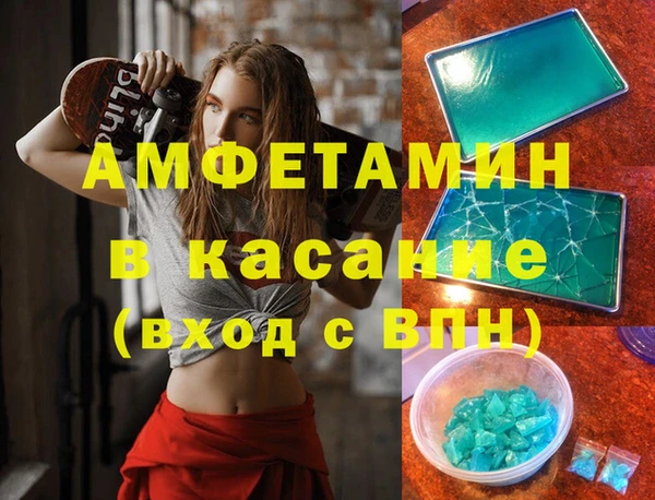 марки lsd Лабытнанги