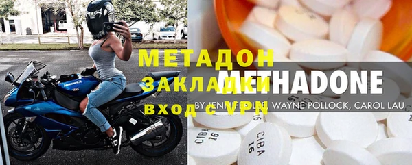 марки lsd Лабытнанги