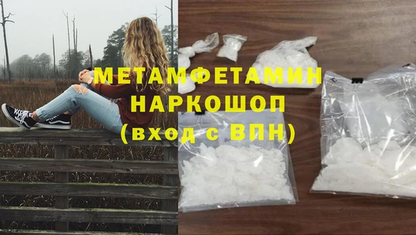 ECSTASY Лагань