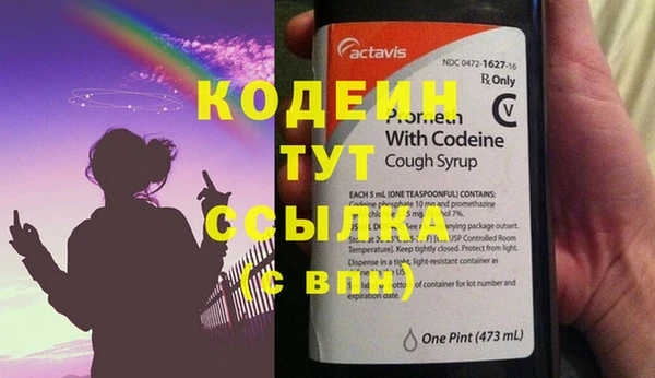 марки lsd Лабытнанги
