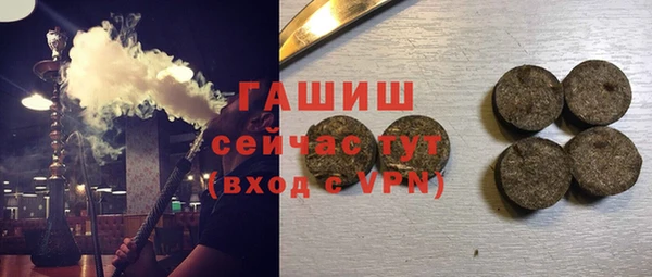 не бодяженный Ладушкин