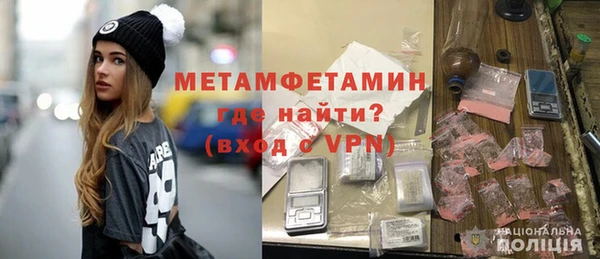 марки lsd Лабытнанги