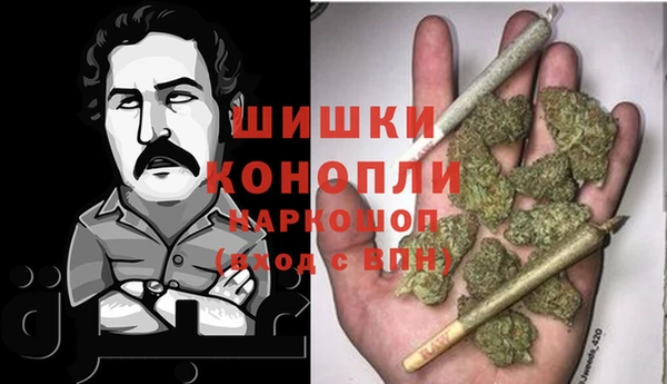 марки lsd Лабытнанги
