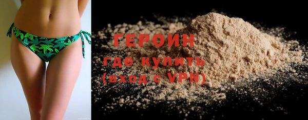 ECSTASY Лагань