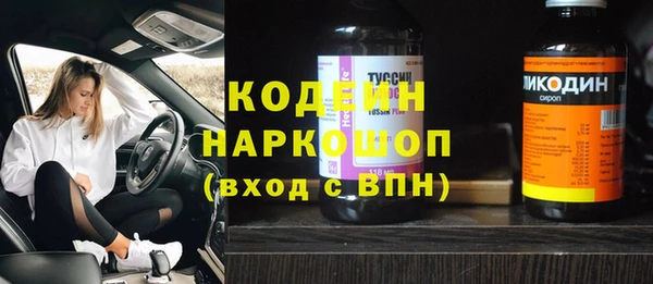 не бодяженный Ладушкин
