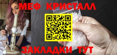 МДМА Берёзовский