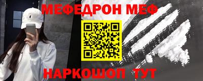 гашишное масло Донской