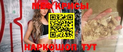 МДМА Берёзовский