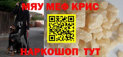 дистиллят марихуана Донецк