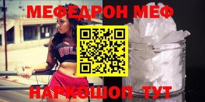 МДМА Берёзовский