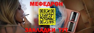 МДМА Берёзовский