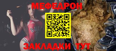 гашишное масло Донской