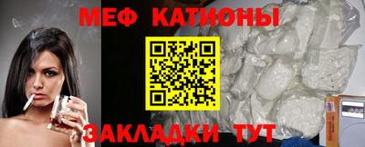 дистиллят марихуана Донецк