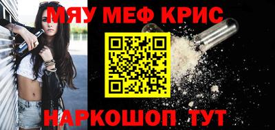 гашишное масло Донской