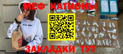 МДМА Берёзовский