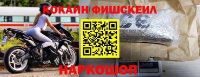 трава Дубна