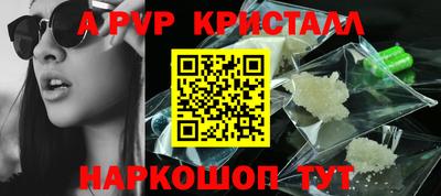 дистиллят марихуана Донецк