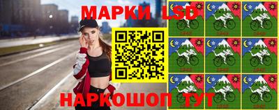 дистиллят марихуана Донецк