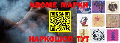 гашишное масло Донской
