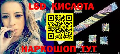 дистиллят марихуана Донецк