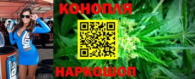 дистиллят марихуана Донецк