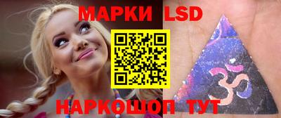 дистиллят марихуана Донецк
