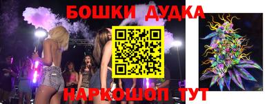 МДМА Берёзовский