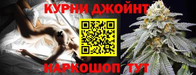 трава Дубна