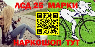 МДМА Берёзовский