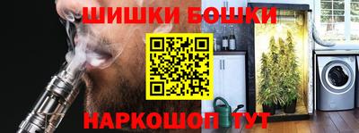 дистиллят марихуана Донецк