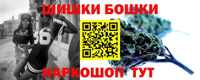 гашишное масло Донской