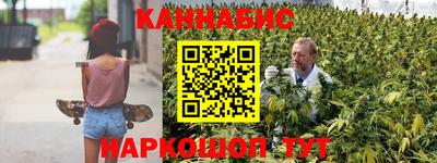 трава Дубна